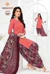 Patiyala Kudi Vol 25 By Suryajyoti Cotton Dress Material Wholesale Clothing Suppliers In India
